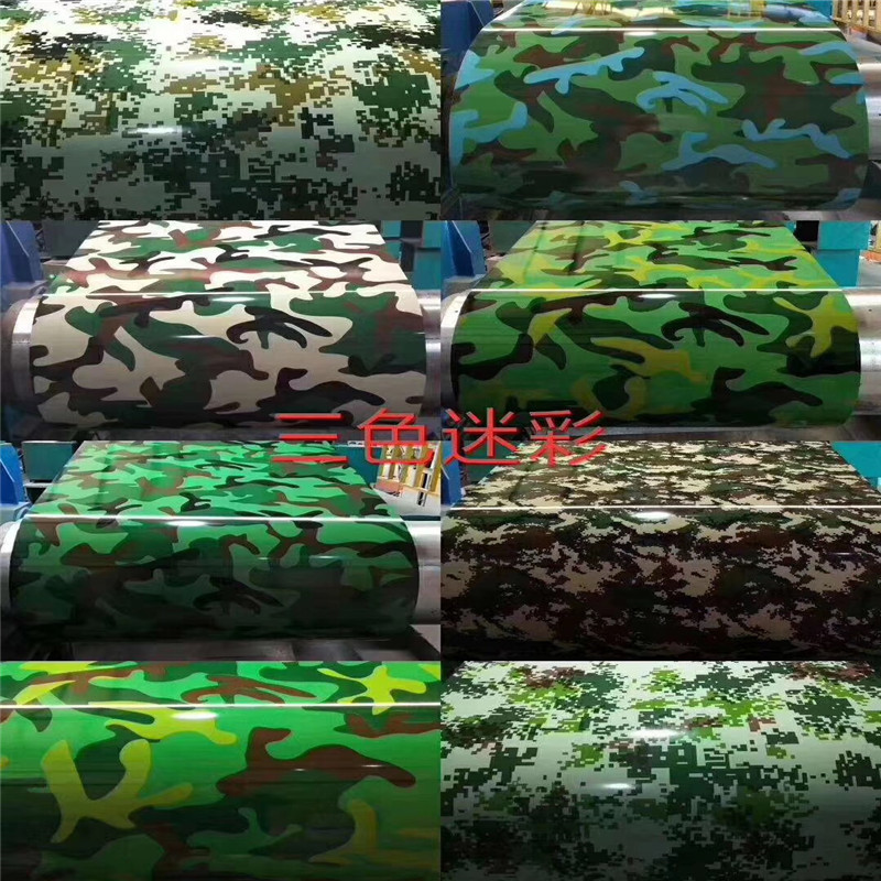 彩涂印花板